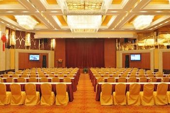 Conifer Garden Hotel Haikou  Exterior photo