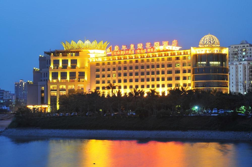Conifer Garden Hotel Haikou  Exterior photo