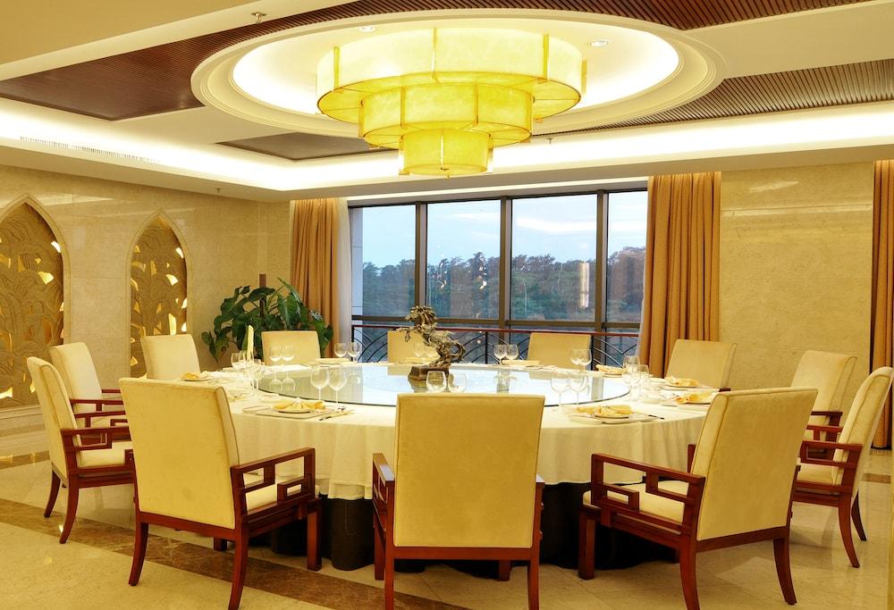 Conifer Garden Hotel Haikou  Exterior photo