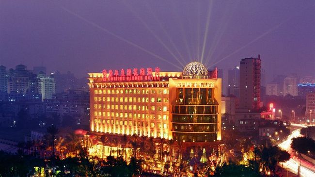 Conifer Garden Hotel Haikou  Exterior photo
